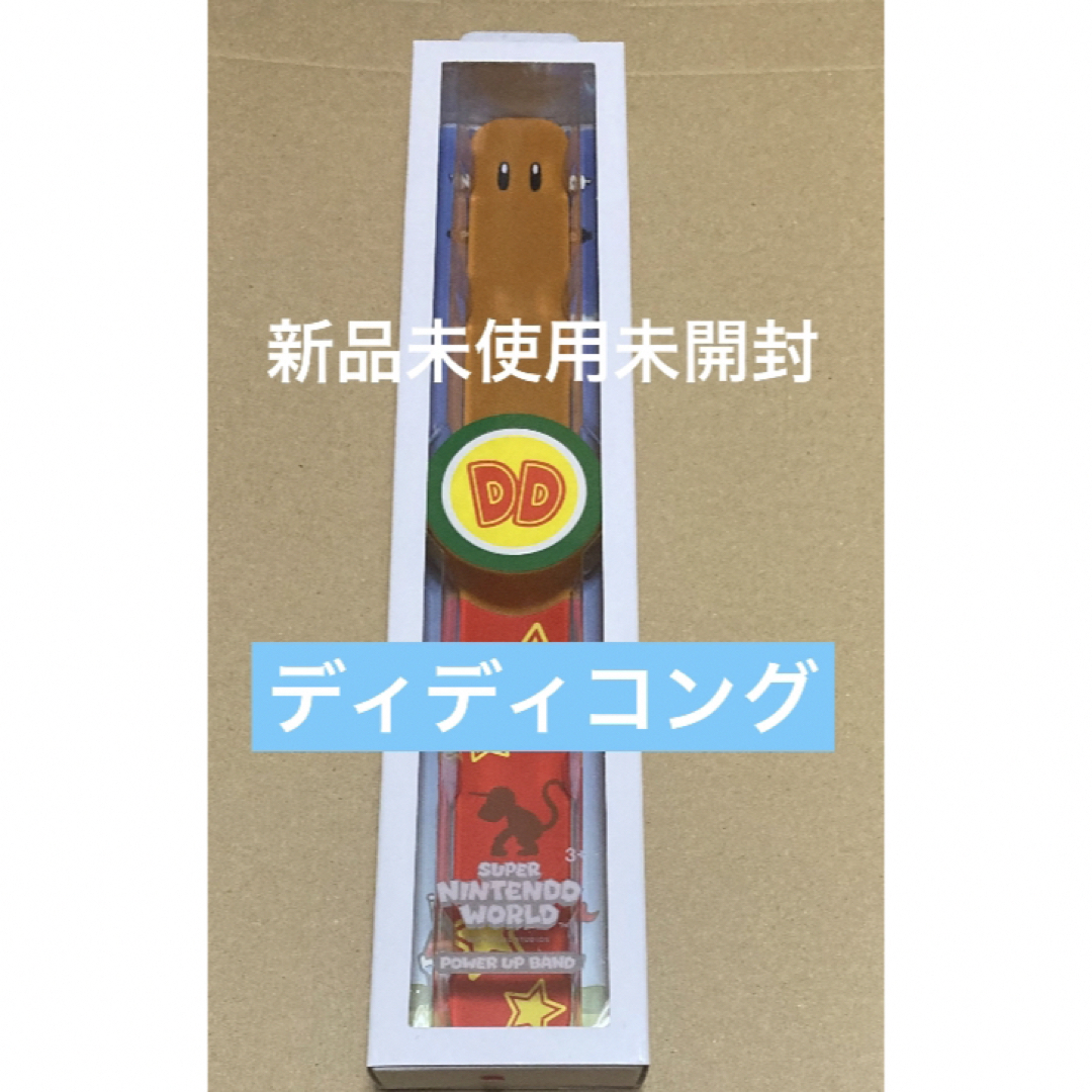 USJ - パワーアップバンド USJユニバーサル ニンテンドー USJ - パワーアップバンド USJユニバーサル ニンテンドー