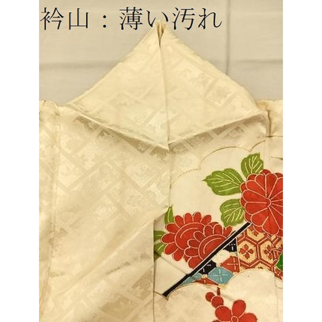 平和屋着物□豪華振袖 駒刺繍 雲取り草花文 金彩 正絹 逸品 平和屋着物□豪華振袖 駒刺繍 雲取り草花文 金彩 正絹 逸品