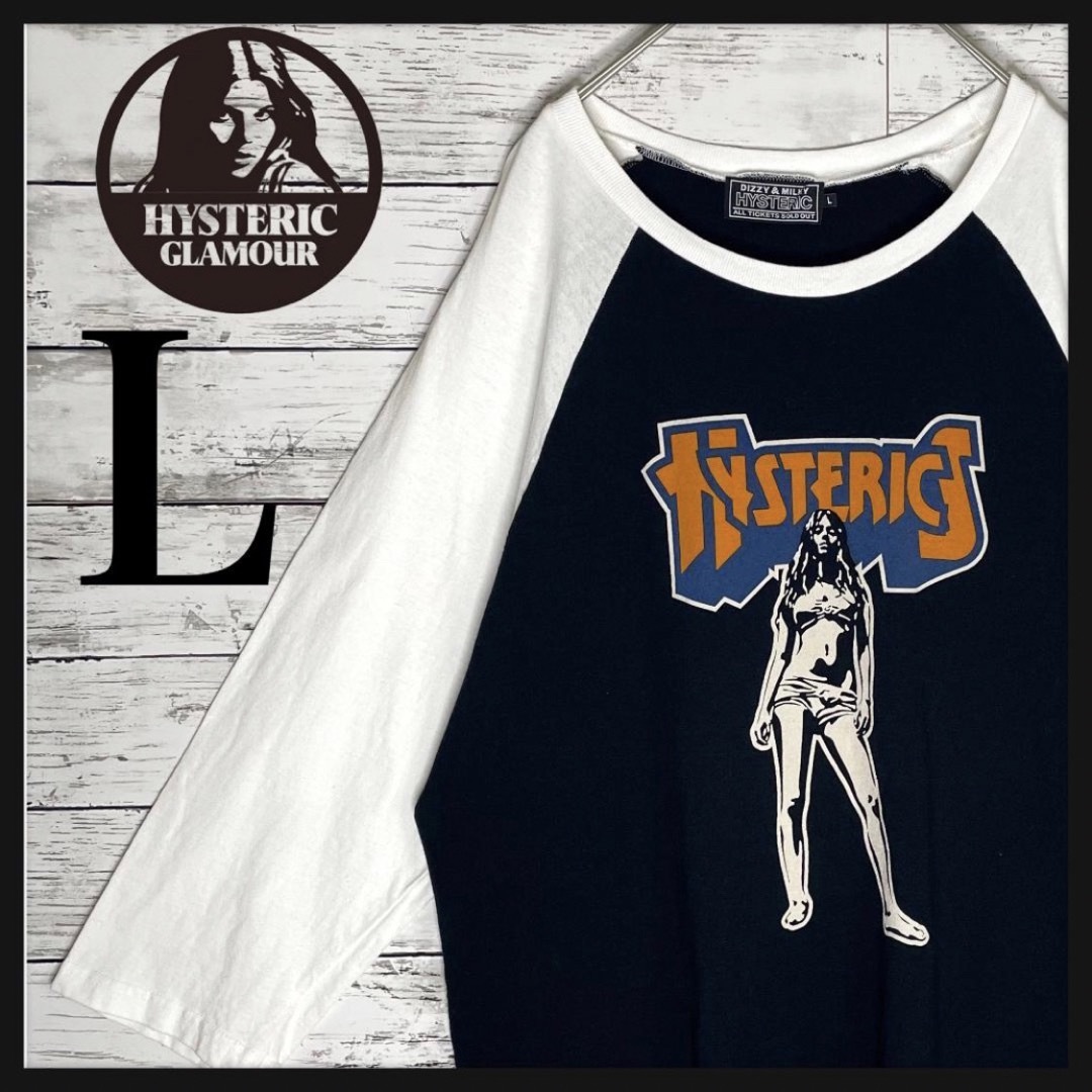 HYSTERIC GLAMOUR - 【大人気デザイン】ヒステリックグラマー HYSTERIC GLAMOUR - 【大人気デザイン】ヒステリックグラマー