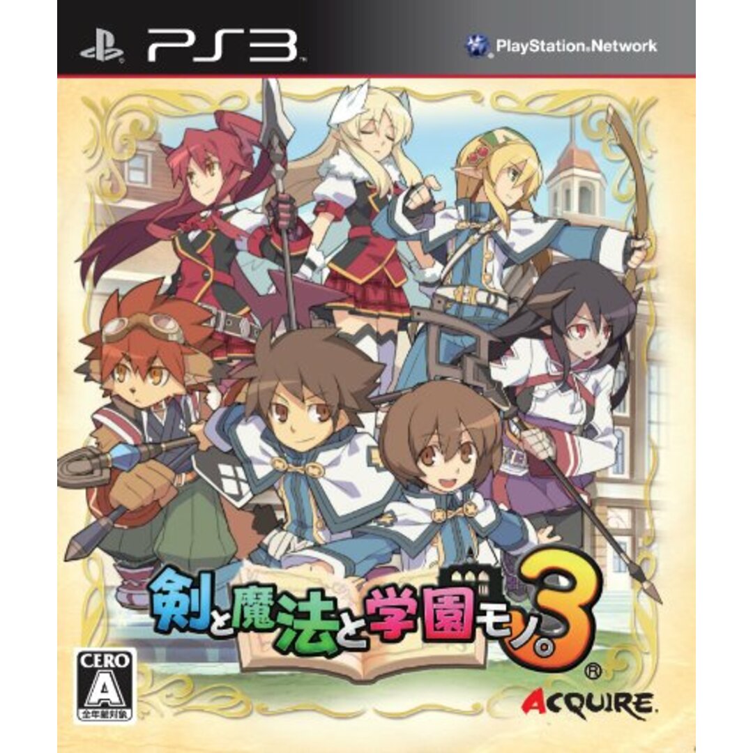 剣と魔法と学園モノ。3 - PS3 エンタメ/ホビーのゲームソフト/ゲーム機本体(その他)の商品写真