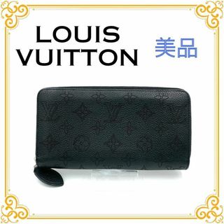 LOUIS VUITTON(財布 ・ ブラック/黒色系)のフリマアイテム一覧 LOUIS VUITTON(財布 ・ ブラック/黒色系)のフリマアイテム一覧