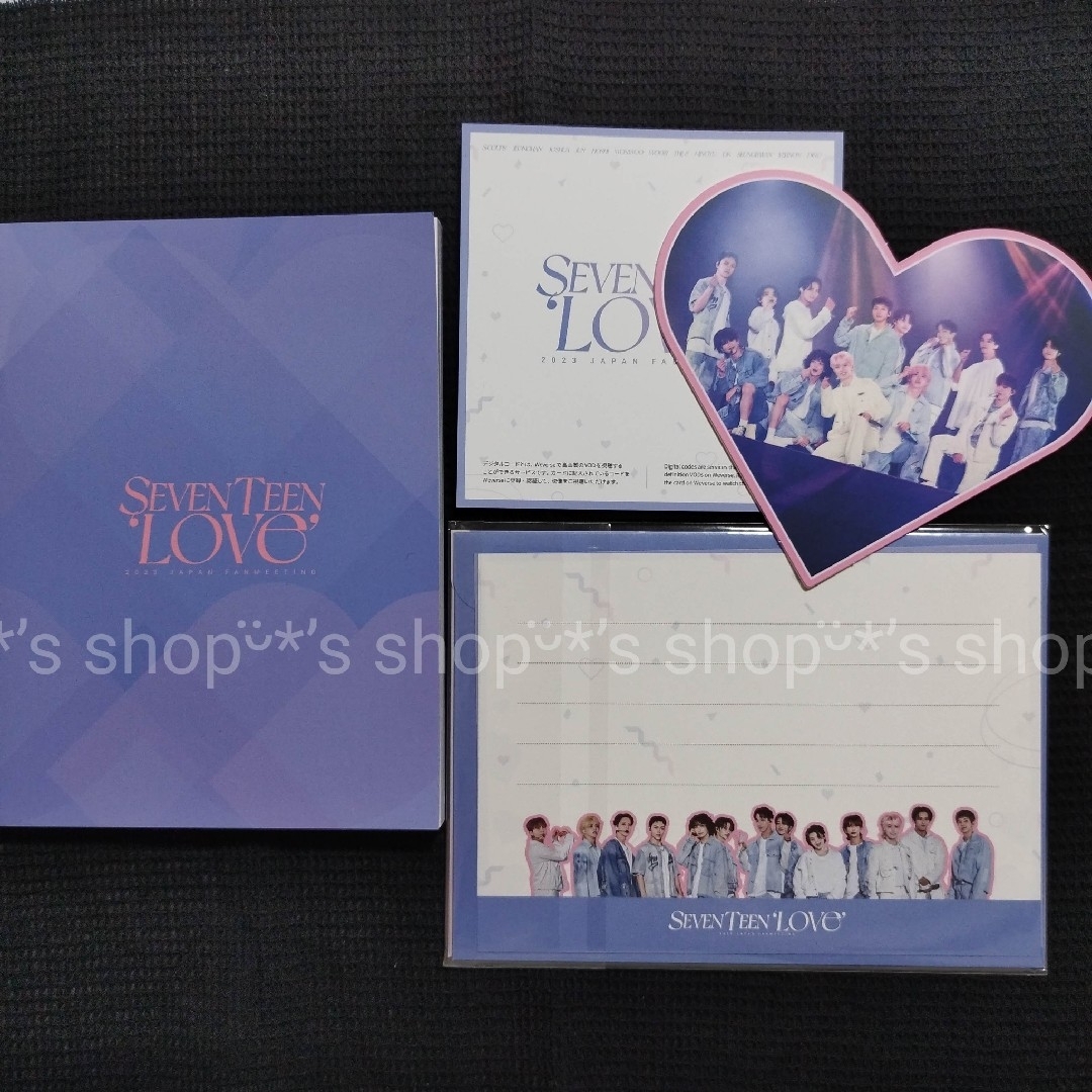 SEVENTEEN - SEVENTEEN 2023 LOVE 日本ファンミーティング SEVENTEEN - SEVENTEEN 2023 LOVE 日本ファンミーティング