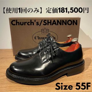 Dr.Martens - レアモデル ドクターマーチンDELYLAH2 Dr.Martens - レアモデル ドクターマーチンDELYLAH2