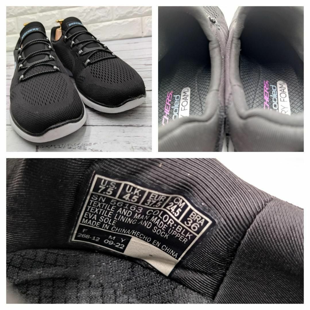 SKECHERS - 良品 SKECHERS 24.5 Summit サミット スニーカー SKECHERS - 良品 SKECHERS 24.5 Summit サミット スニーカー