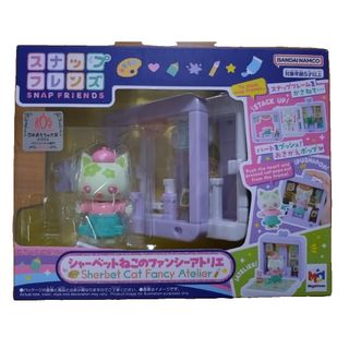 MegaHouse - ドラカプ ドラゴンボールカプセル ご飯 ハイヤー MegaHouse - ドラカプ ドラゴンボールカプセル ご飯 ハイヤー