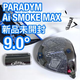 サソ BURNER THRUST アイアン 7本 右 R ゴルフクラブの通販 by サソ BURNER THRUST アイアン 7本 右 R ゴルフクラブの通販 by