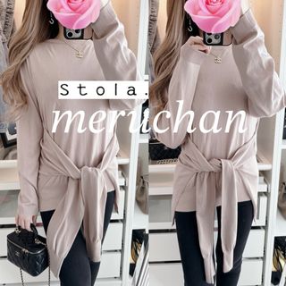 Stola. - 【美品】stola. チェック柄シャギーノーカラーコートの Stola. - 【美品】stola. チェック柄シャギーノーカラーコートの