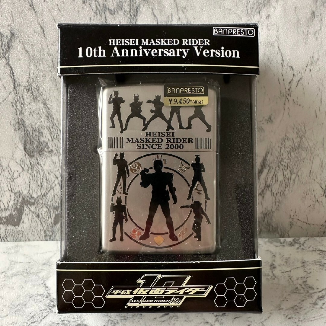 ZIPPO - 未使用 ZIPPO 平成仮面ライダー10周年 NO.3 シルエット ZIPPO - 未使用 ZIPPO 平成仮面ライダー10周年 NO.3 シルエット