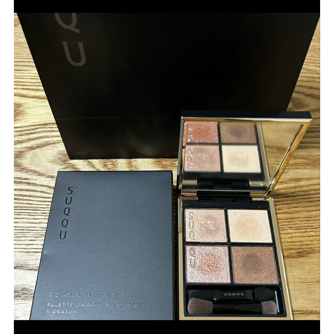 SUQQU - SUQQU シグニチャー カラー アイズ 14 夕琥箔 SUQQU - SUQQU シグニチャー カラー アイズ 14 夕琥箔