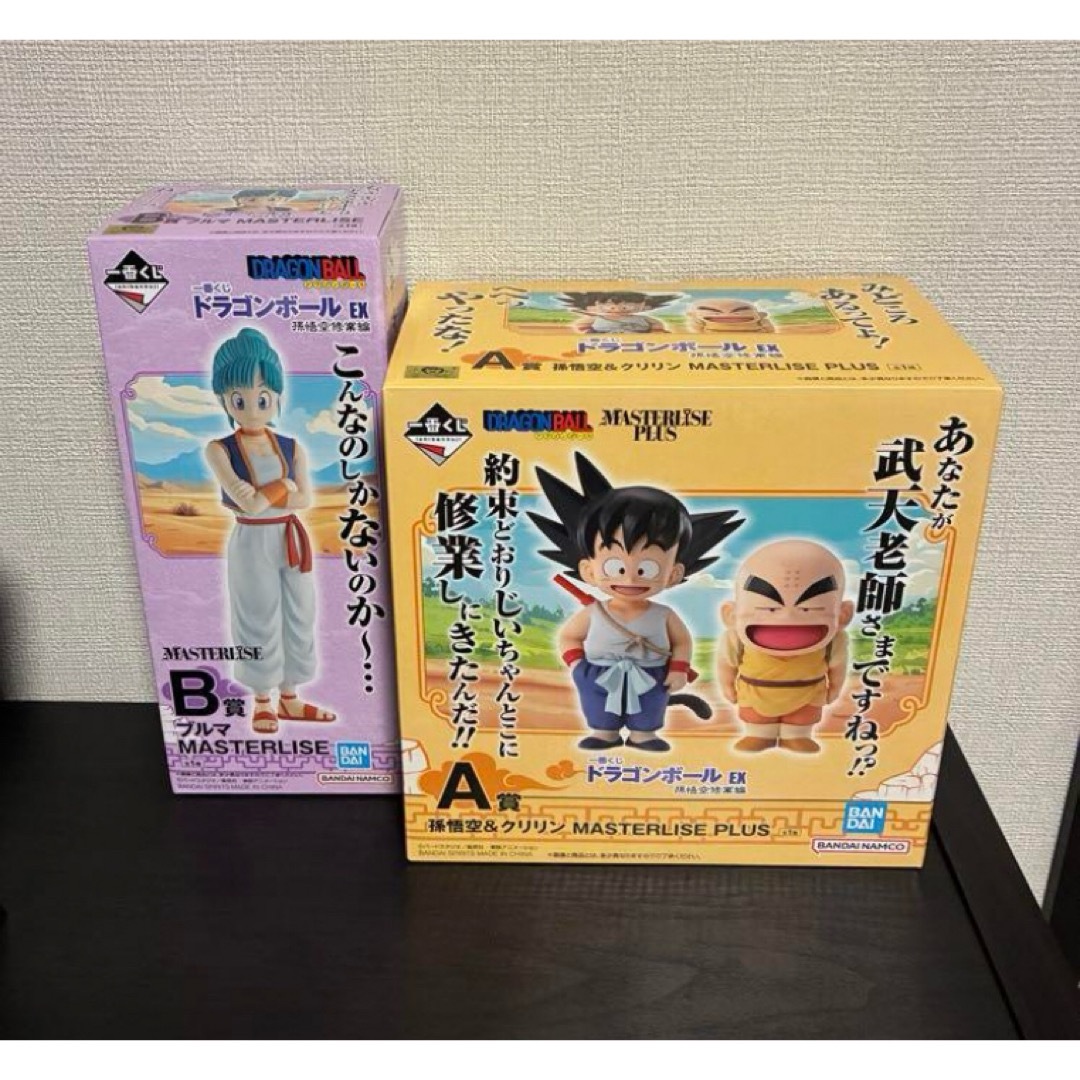 ドラゴンボール - 一番くじ ドラゴンボール 孫悟空修業編 A賞 ドラゴンボール - 一番くじ ドラゴンボール 孫悟空修業編 A賞