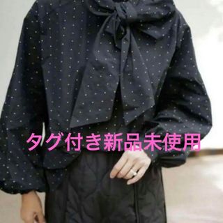 DEUXIEME CLASSE - 【新品未使用タグ付き】☆ドゥーズィエム DEUXIEME CLASSE - 【新品未使用タグ付き】☆ドゥーズィエム