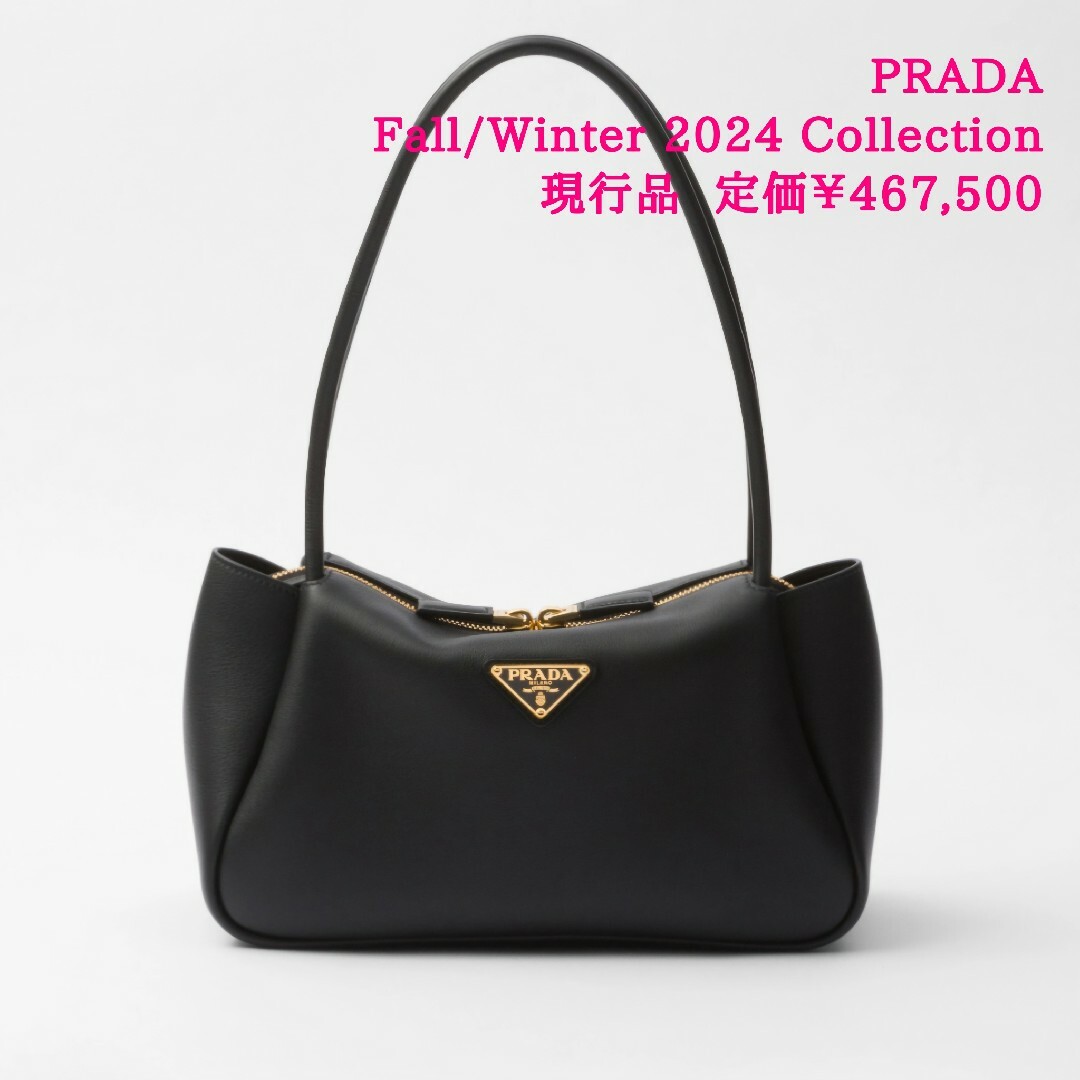 PRADA - 美品✨プラダ ダーリン ミディアム レザー ショルダー PRADA - 美品✨プラダ ダーリン ミディアム レザー ショルダー