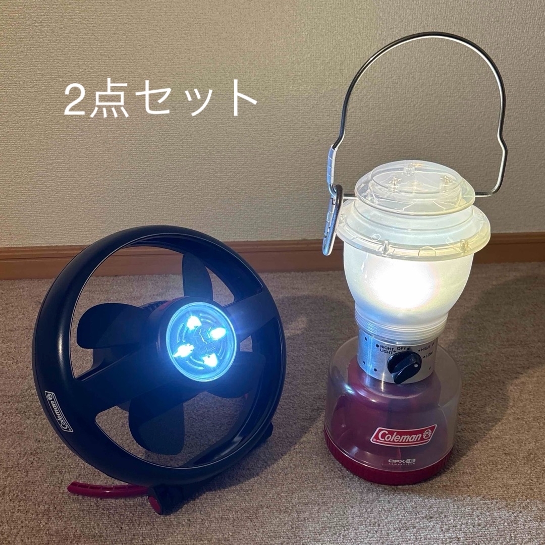 Coleman - Coleman ライト付きサーキュレーター & ランタンの Coleman - Coleman ライト付きサーキュレーター & ランタンの