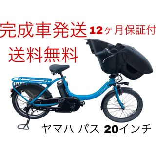 1524業界最長12ヶ月保証付!送料無料エリア多数!安全整備済み 1524業界最長12ヶ月保証付!送料無料エリア多数!安全整備済み