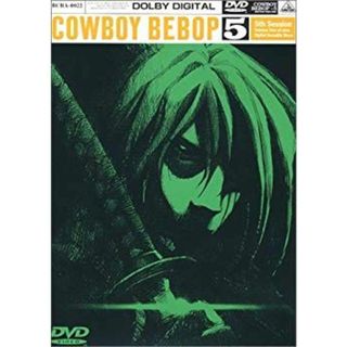 COWBOY BEBOP 5th.Session [DVD] p706p5g(その他)