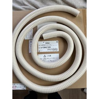 DAIKIN - ダイキン｜DAIKIN 加湿ホース 約3.5メートル　KPMH974B4