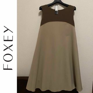 FOXEY NEW YORK - フォクシーニューヨーク のドレス「Chateau FOXEY NEW YORK - フォクシーニューヨーク のドレス「Chateau