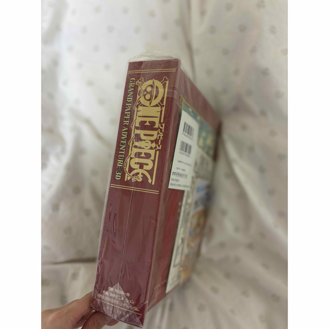集英社 - ONE PIECE GRAND PAPER 集英社 - ONE PIECE GRAND PAPER
