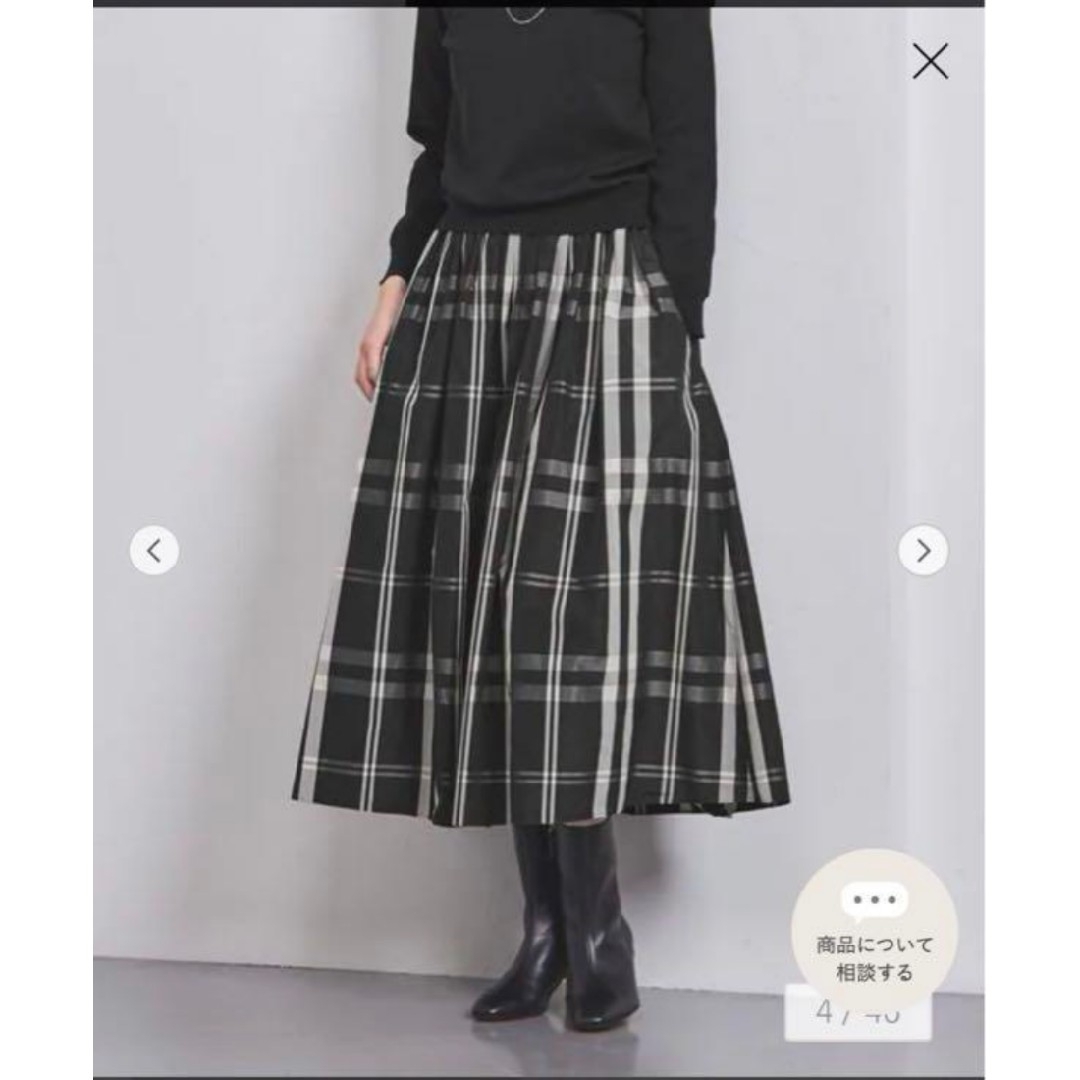 UNITED ARROWS - United Arrows チェック タフタギャザー UNITED ARROWS - United Arrows チェック タフタギャザー