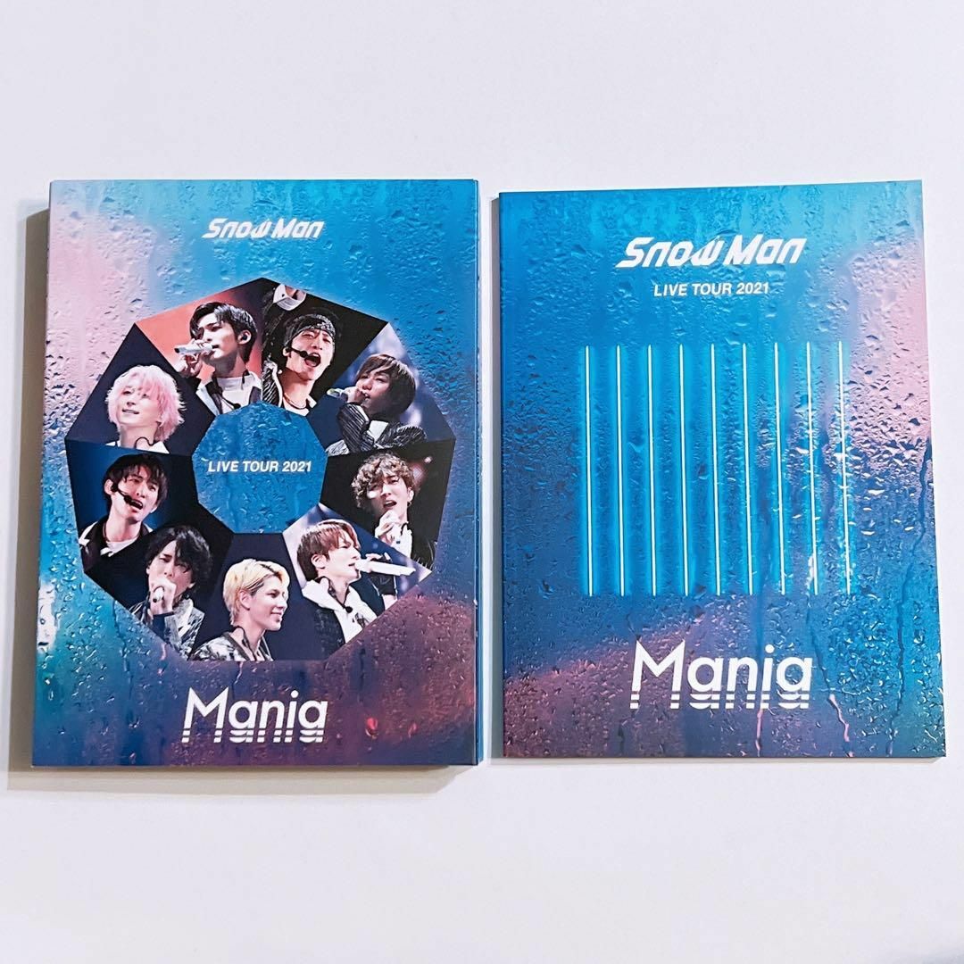 Snow Man - SnowMan LIVE TOUR 2021 Mania DVD 初回限定盤の通販 Snow Man - SnowMan LIVE TOUR 2021 Mania DVD 初回限定盤の通販