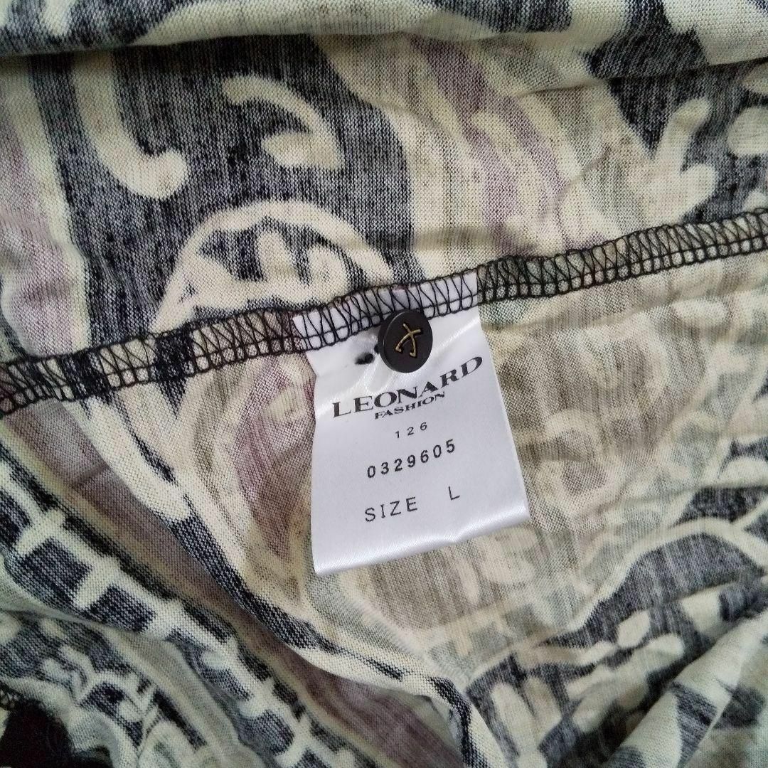 LEONARD - ky66 【超美品】 LEONARDFASHION 七分丈チュニック L LEONARD - ky66 【超美品】 LEONARDFASHION 七分丈チュニック L