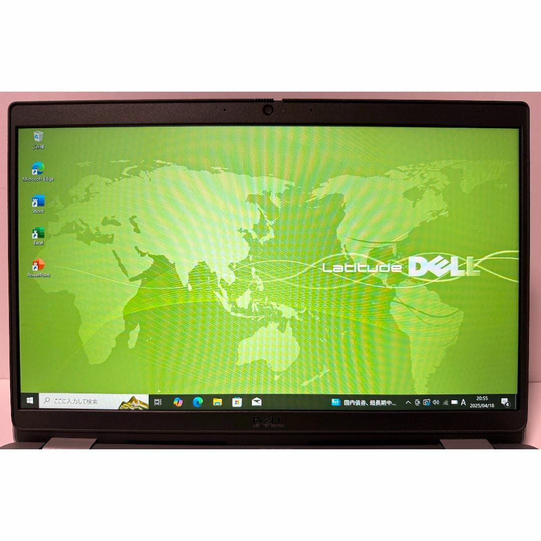 DELL - 最終値下げ 第11世代 Core i7 DELL Latitude 5320の通販 DELL - 最終値下げ 第11世代 Core i7 DELL Latitude 5320の通販