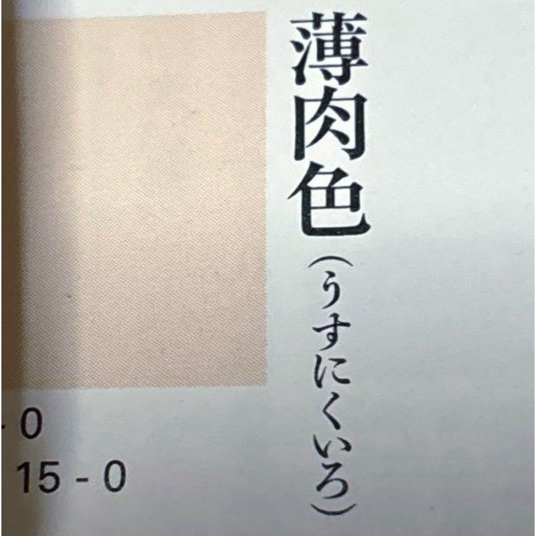 作家正絹ちりめん訪問着フルセット5点 新品着物+特選帯+帯締め+ 作家正絹ちりめん訪問着フルセット5点 新品着物+特選帯+帯締め+