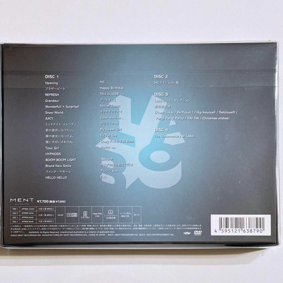 Snow Man - SnowMan LIVE 2022 Labo. 初回盤 DVD 新品未開封!の Snow Man - SnowMan LIVE 2022 Labo. 初回盤 DVD 新品未開封!の