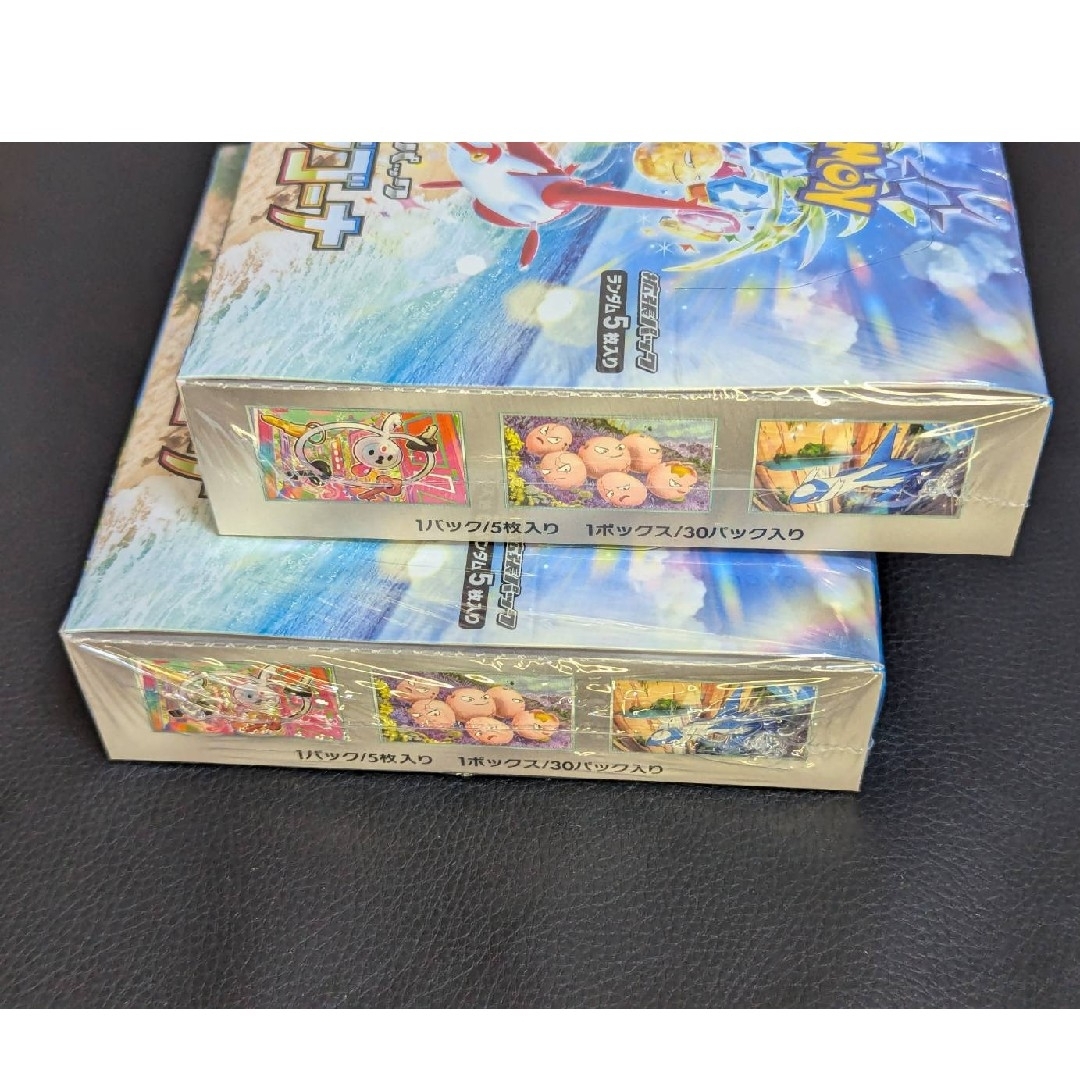 ポケモン - ポケカ 楽園ドラゴーナ シュリンク付き 2BOXの通販 ポケモン - ポケカ 楽園ドラゴーナ シュリンク付き 2BOXの通販