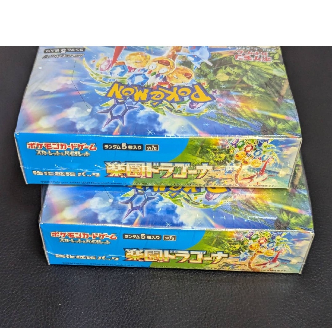 ポケモン - ポケカ 楽園ドラゴーナ シュリンク付き 2BOXの通販 ポケモン - ポケカ 楽園ドラゴーナ シュリンク付き 2BOXの通販