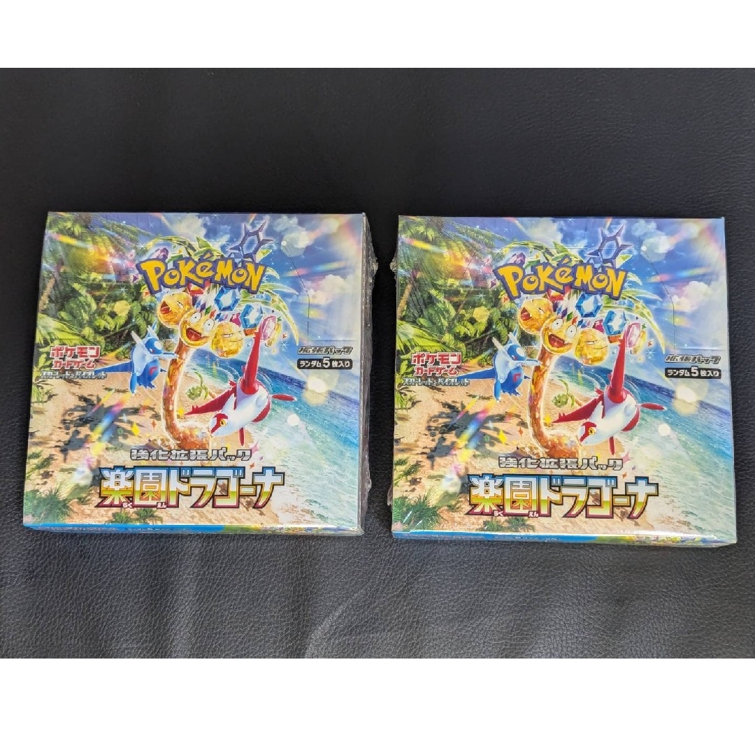 ポケモン - ポケカ 楽園ドラゴーナ シュリンク付き 2BOXの通販 ポケモン - ポケカ 楽園ドラゴーナ シュリンク付き 2BOXの通販