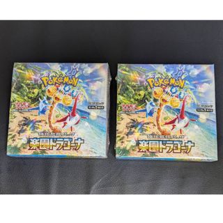 ポケモン - ポケカ 楽園ドラゴーナ シュリンク付き 2BOXの通販 ポケモン - ポケカ 楽園ドラゴーナ シュリンク付き 2BOXの通販