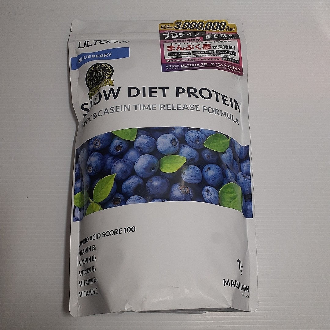 ULTORA - ULTORA SLOW DIET PROTEIN ブルーベリー風味 1kgの通販 ULTORA - ULTORA SLOW DIET PROTEIN ブルーベリー風味 1kgの通販