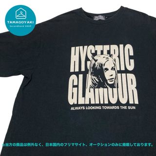 HYSTERIC GLAMOUR - キムタク着 ヒステリックグラマー DAILY HYSTERIC GLAMOUR - キムタク着 ヒステリックグラマー DAILY