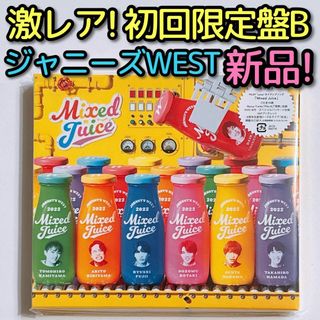 ジャニーズWESTのフリマアイテム一覧 ジャニーズWESTのフリマアイテム一覧