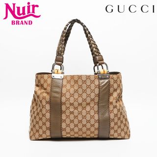 GUCCI(ベージュ系)のフリマアイテム一覧 GUCCI(ベージュ系)のフリマアイテム一覧