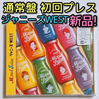 ジャニーズWESTのフリマアイテム一覧 ジャニーズWESTのフリマアイテム一覧