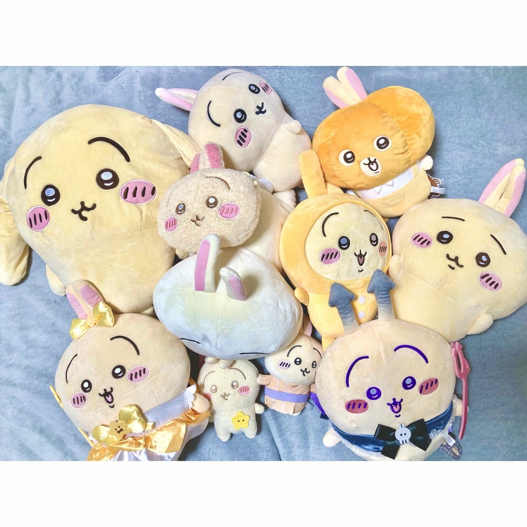 ちいかわ うさぎ プライズ ぬいぐるみ まとめ売り【11点】の通販 ちいかわ うさぎ プライズ ぬいぐるみ まとめ売り【11点】の通販
