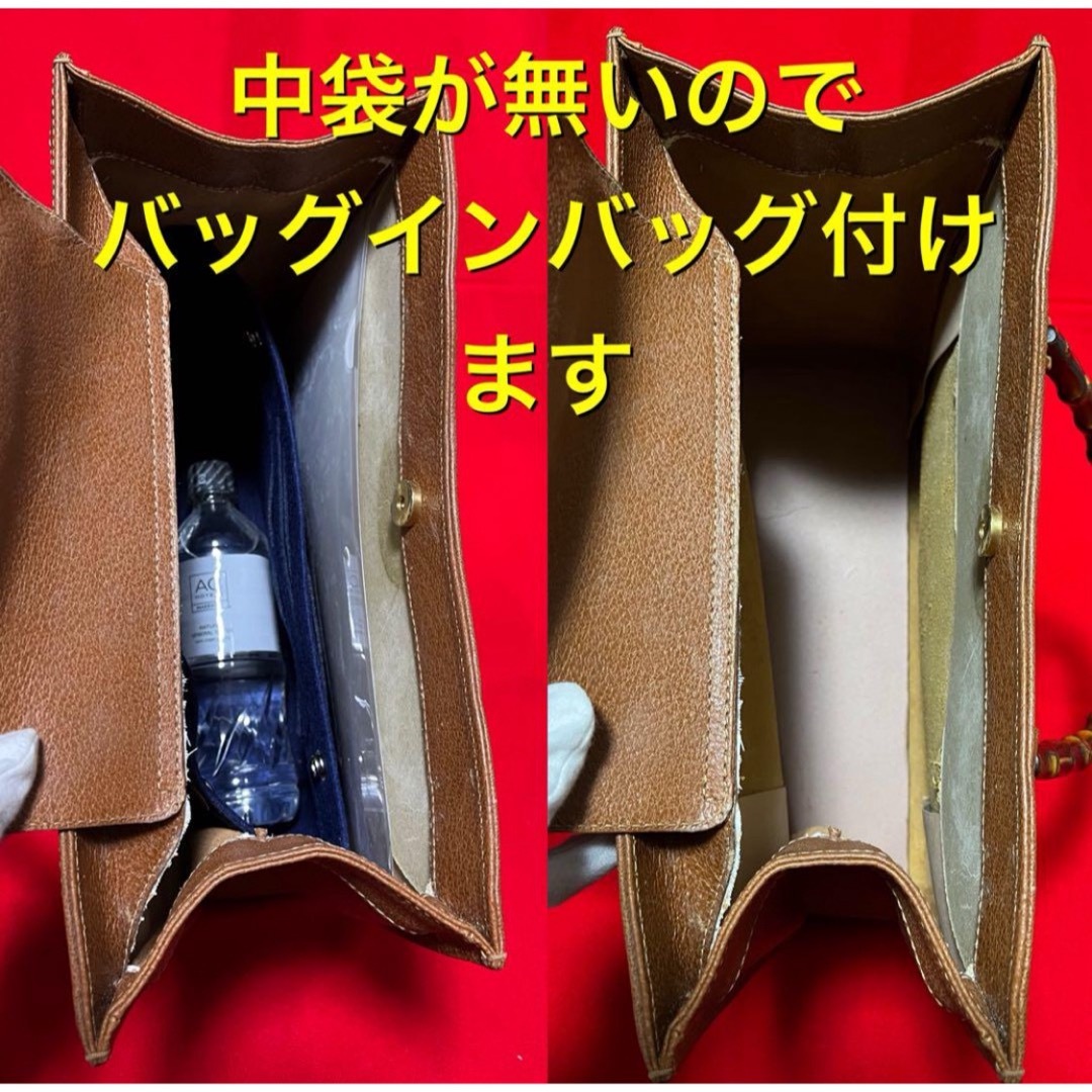 GUCCI - 訳有】 GUCCI グッチ カバン バッグ バンブー ダイアナ GUCCI - 訳有】 GUCCI グッチ カバン バッグ バンブー ダイアナ