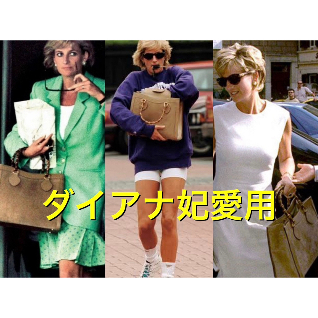 GUCCI - 訳有】 GUCCI グッチ カバン バッグ バンブー ダイアナ GUCCI - 訳有】 GUCCI グッチ カバン バッグ バンブー ダイアナ
