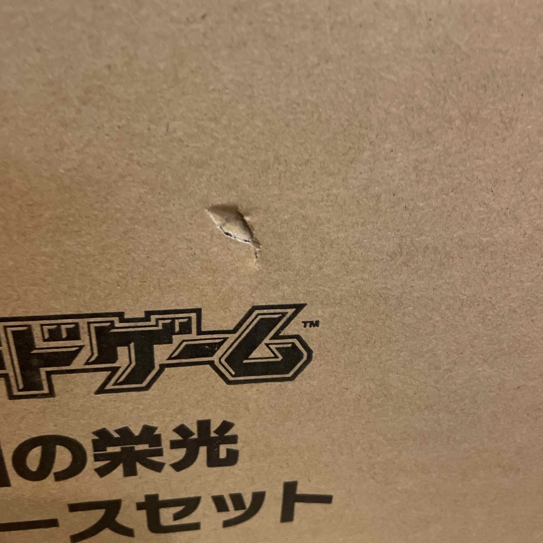 ロケット団の栄光 アタッシュケースセットの通販 by 小狼's shop ロケット団の栄光 アタッシュケースセットの通販 by 小狼's shop
