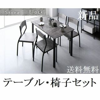 大塚家具 - IDC大塚ダイニングテーブル✨バーズアイメープル 大塚家具 - IDC大塚ダイニングテーブル✨バーズアイメープル