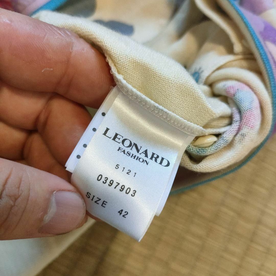 LEONARD - な2 美品 レオナール カシミア シルク 花柄 長袖 LEONARD - な2 美品 レオナール カシミア シルク 花柄 長袖