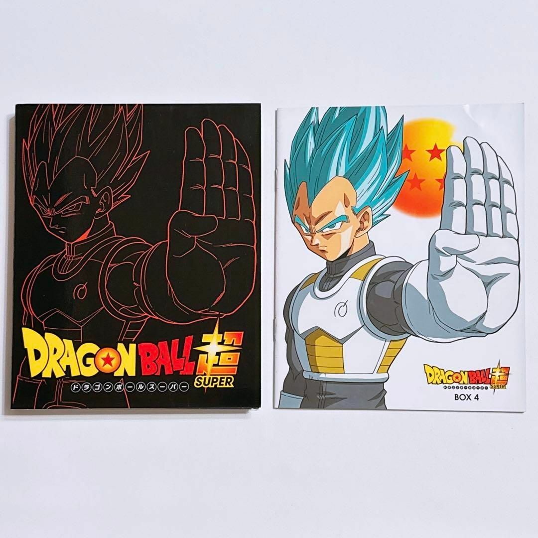ドラゴンボール - ドラゴンボール超(スーパー) BOX4 ブルーレイ ドラゴンボール - ドラゴンボール超(スーパー) BOX4 ブルーレイ