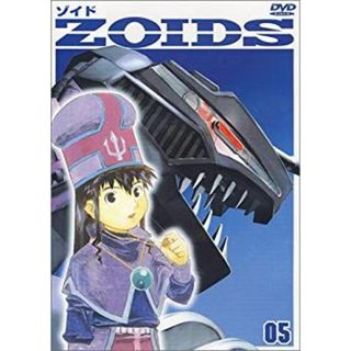ZOIDS ゾイド 05 [DVD] p706p5g(その他)
