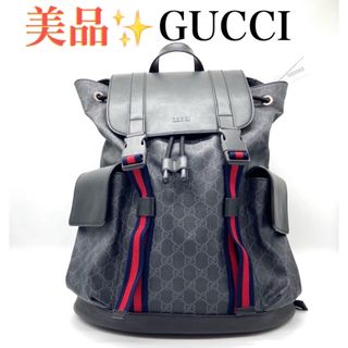 GUCCI(リュック/バックパック ・ ブルー・ネイビー/青色系)の GUCCI(リュック/バックパック ・ ブルー・ネイビー/青色系)の