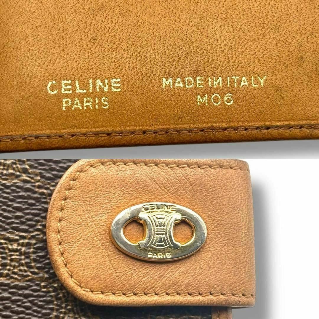 CELINE - セリーヌ マカダム トリオンフ レザー PVC 折り財布 CELINE - セリーヌ マカダム トリオンフ レザー PVC 折り財布