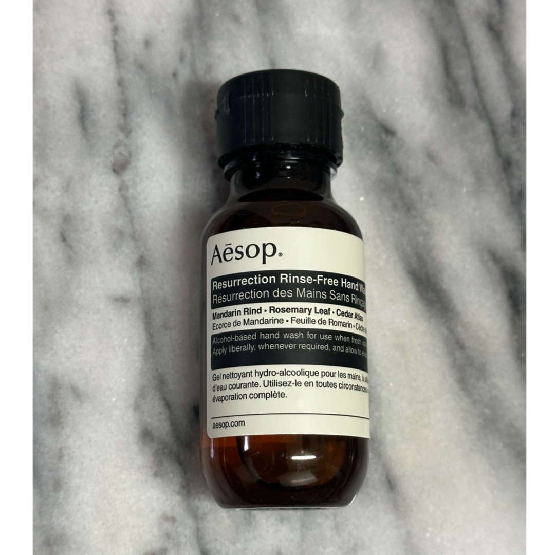 Aesop - 【未使用】Aesop アンドラム エクスペディエント ハンド