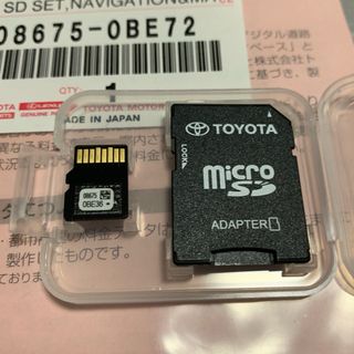Panasonic - Panasonic Strada CN-AS300WD フルセグ/BT/MDMIの Panasonic - Panasonic Strada CN-AS300WD フルセグ/BT/MDMIの