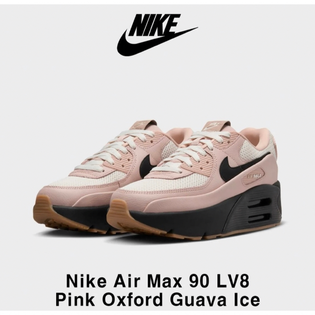 NIKE - NIKE Air Max 90 LV8 スニーカー シューズ 靴 ナイキ NIKE - NIKE Air Max 90 LV8 スニーカー シューズ 靴 ナイキ